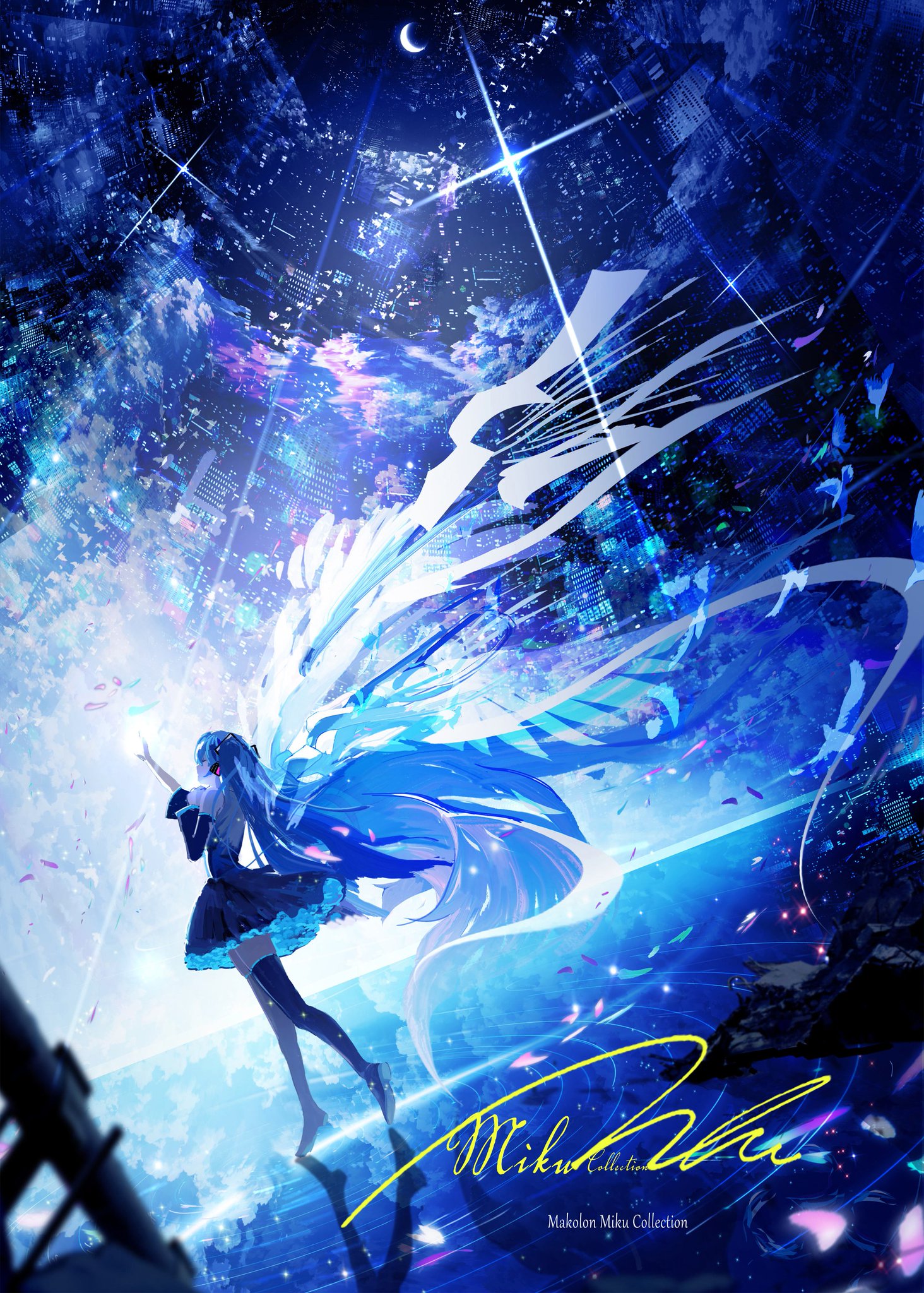 Makoronmiku Collection 2025🪽