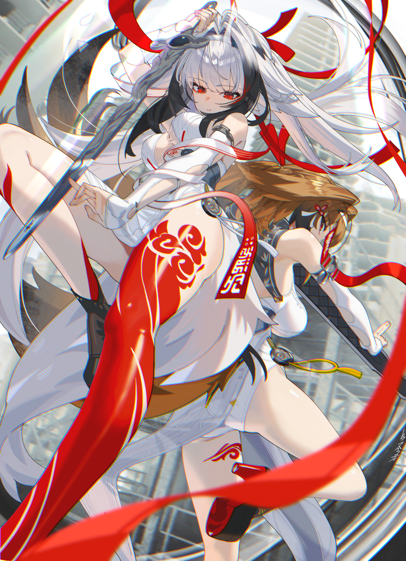 運に抗え 命を選べ