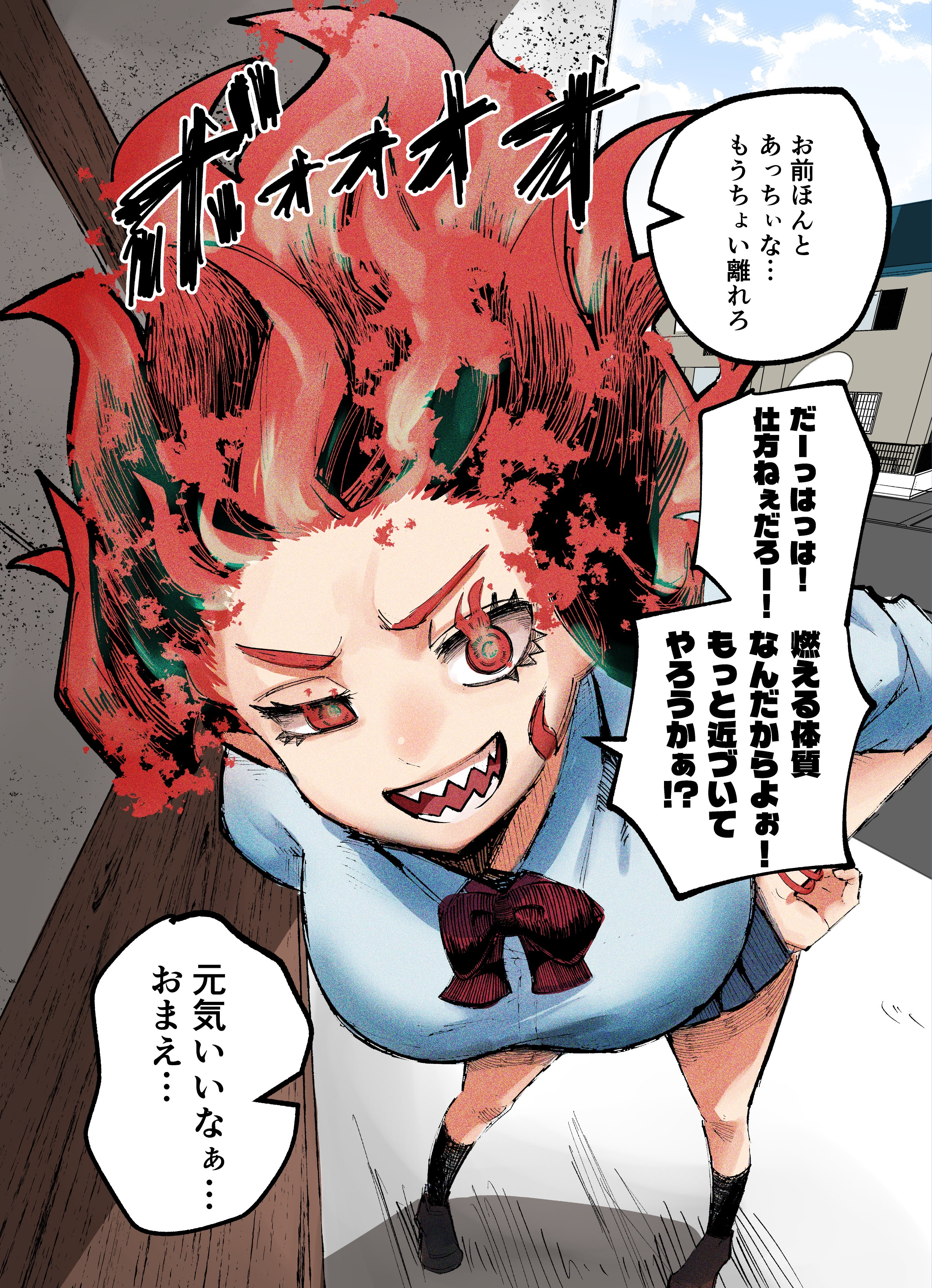 もえる女の子まとめ