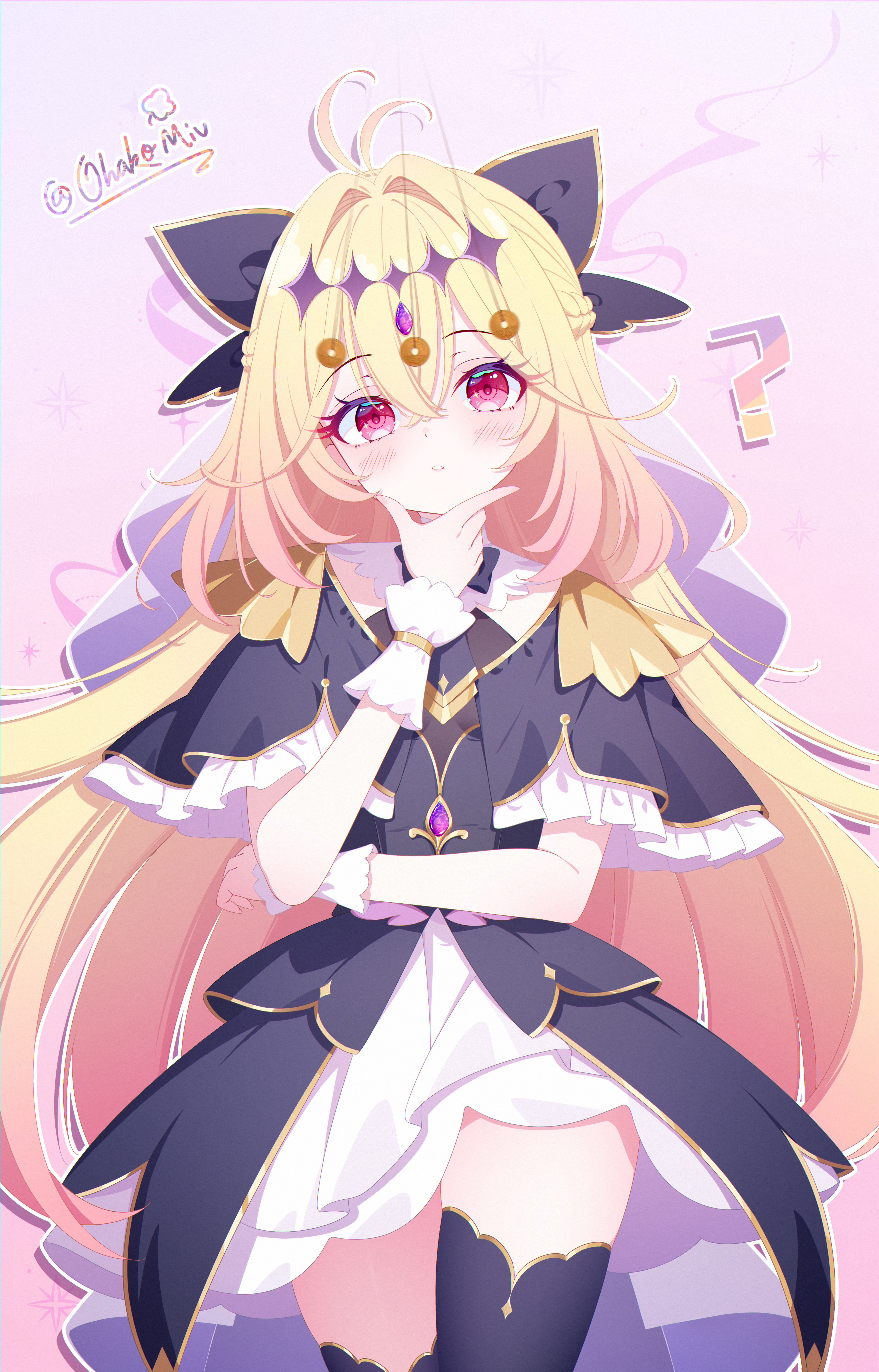 正在观察什么的露露卡妈妈