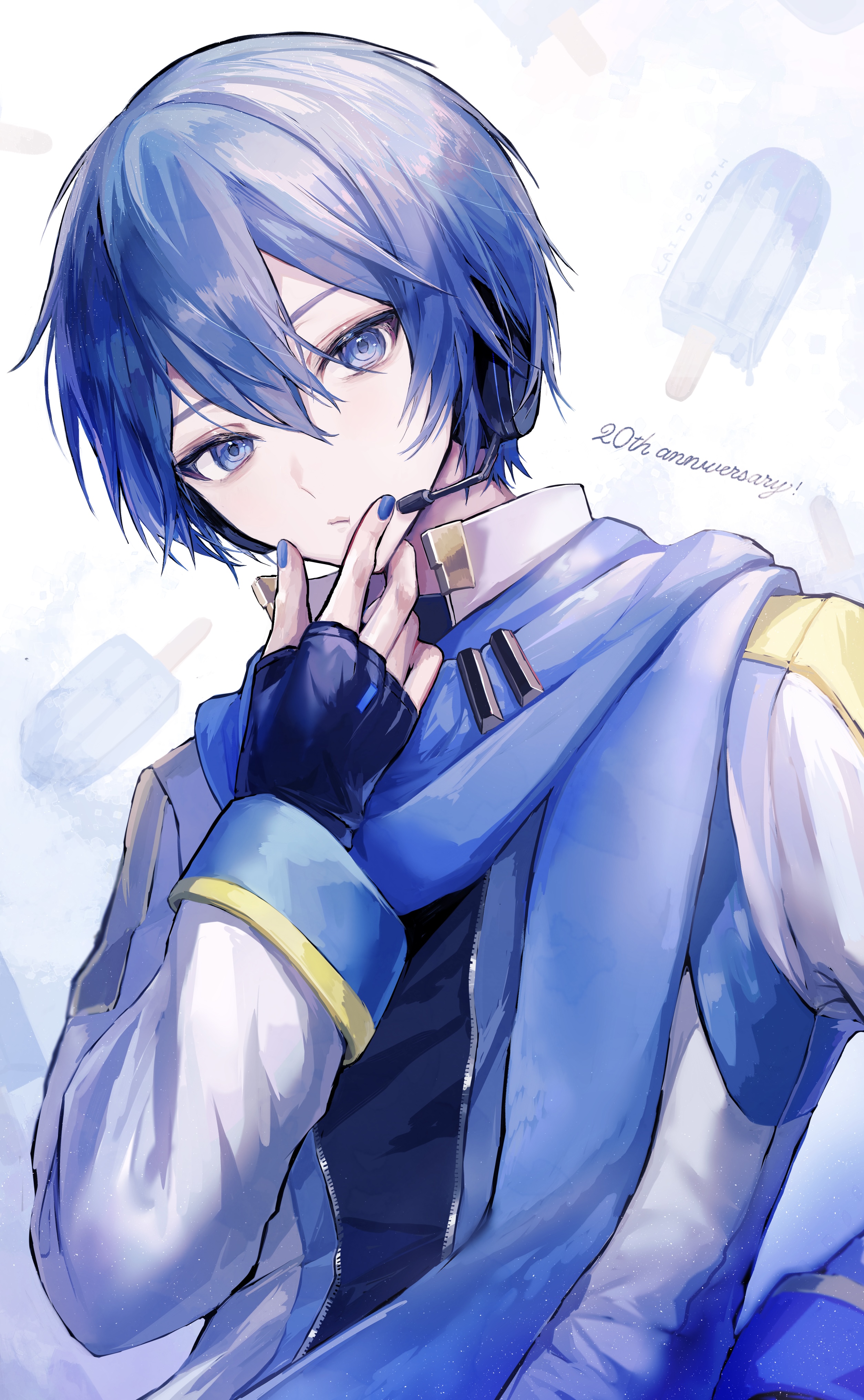 20th anniversary💙