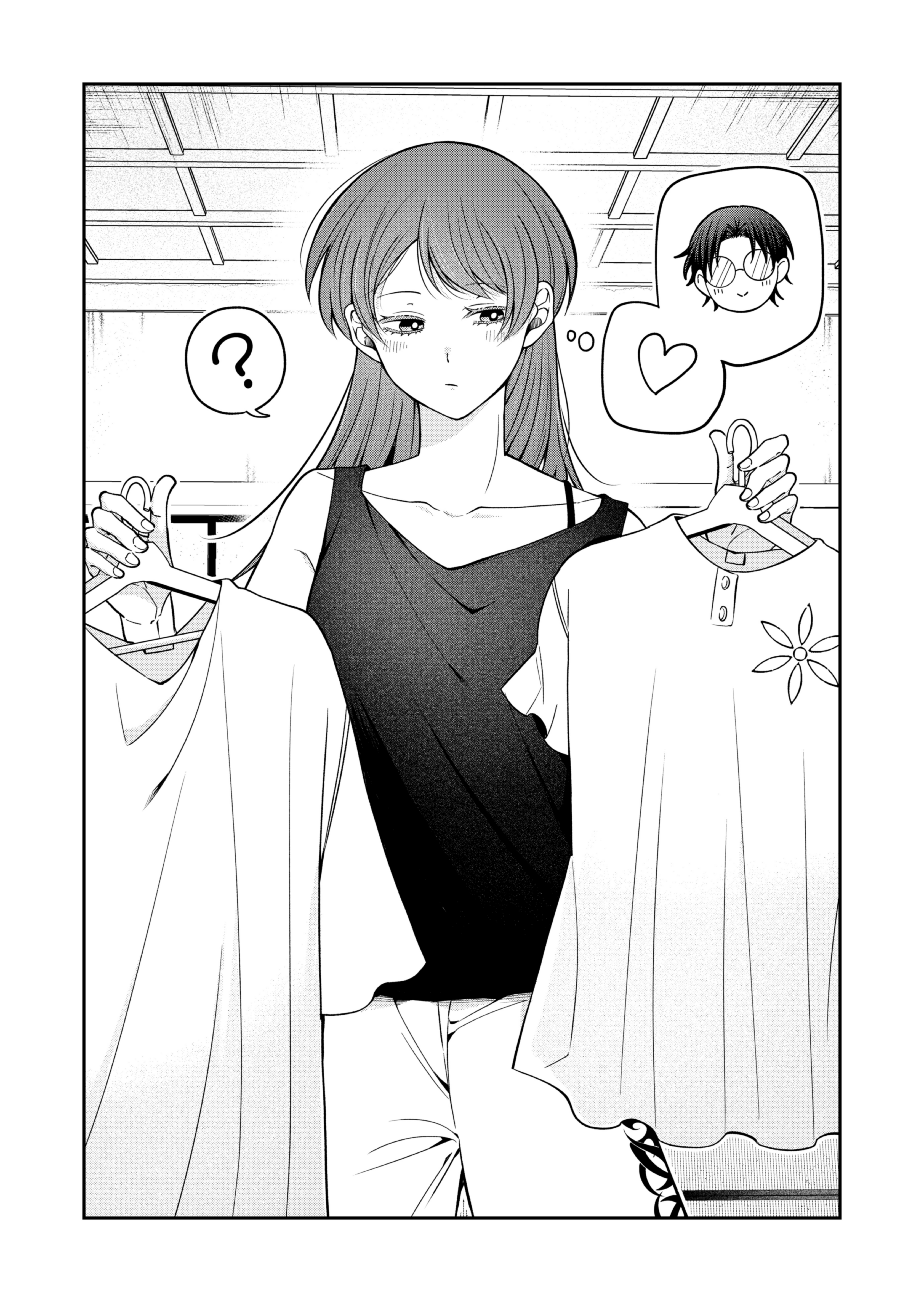 ギャップがありすぎるカップルの話7