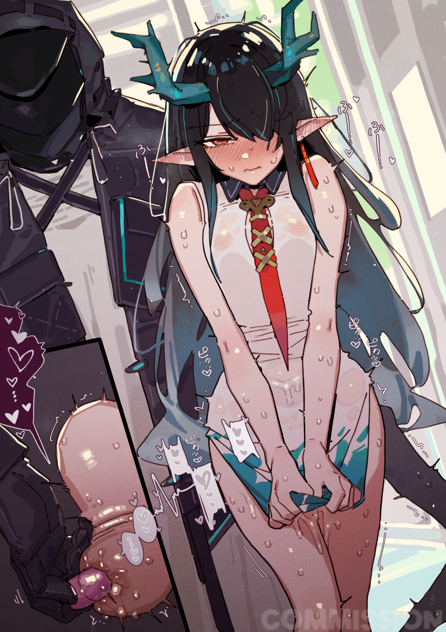 シー🕵️‍♂️🥚💥💦