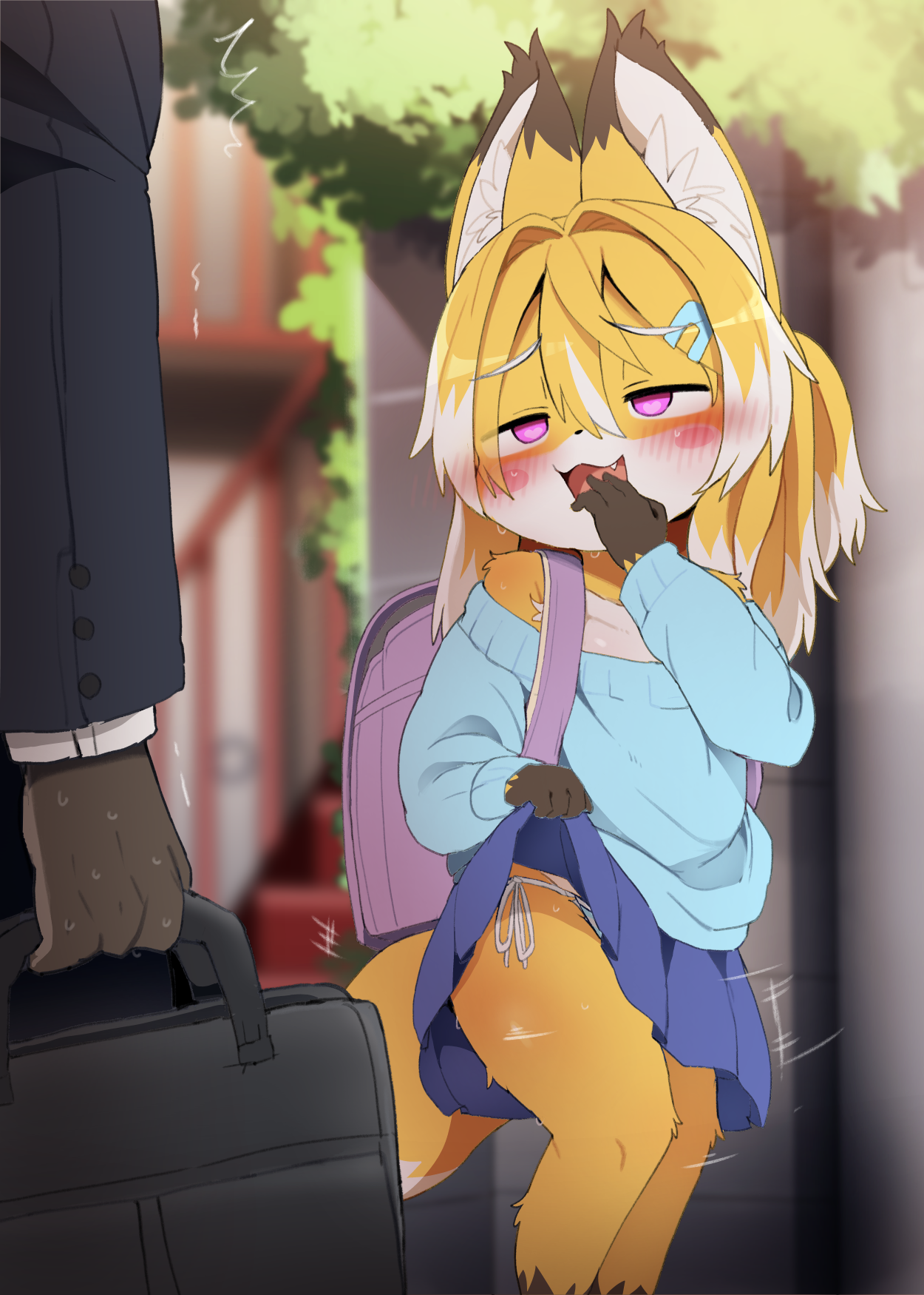 生意気なメスギツネちゃんの危ない誘惑